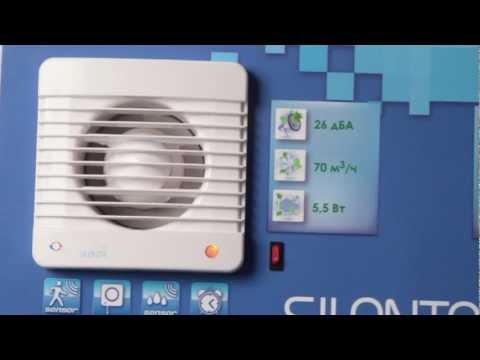 Миниатюра изображения товара Вентилятор накладной Vents Силента 125 СТ