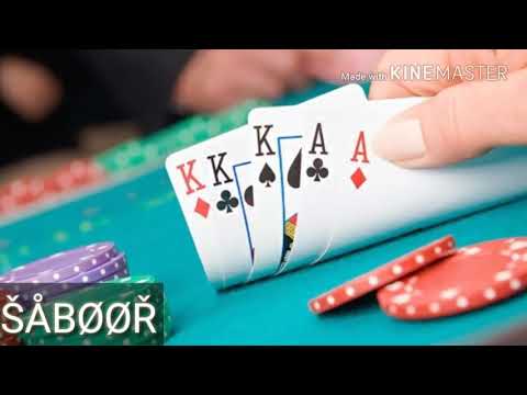 Az daste qemar hast از دست قمار هست