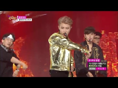 【TVPP】Block B-BASTARZ - Zero For Conduct, 블락비 바스타즈 - 품행제로 @ Show Music Core Live