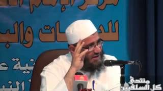 مذهب أهل الحديث الفقهي 3 الشيخ مشهور حسن image