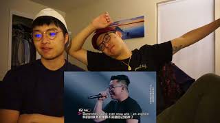 【联手抗击大魔王 VAVA惊艳感人】WAN/七嘎看视频/中国有嘻哈第九期Reaction Video ft. Holmes J