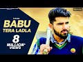 BABU TERA LADLA America Wala Dollar R MAAN DESI MELBOURNIYA CK NARA New Haryanvi Song 2025