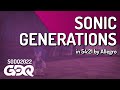 Sonic Generations By Allegro In 54 21 Summer Games Done Quick 2022