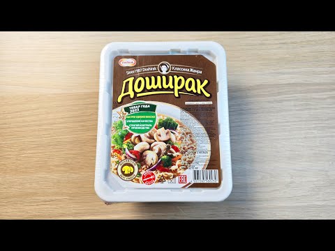 ВПЕРВЫЕ ПРОБУЮ ГРИБНОЙ ДОШИРАК!