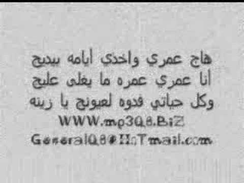 فدوة لك سليمان الملا