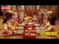 King Dasharatha Decides To Make Rama The King Of Ayodhya Ramayan Full EP 32