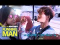 Jong Kook Said Watch Anything I M Going To Look At You Running Man Ep 475