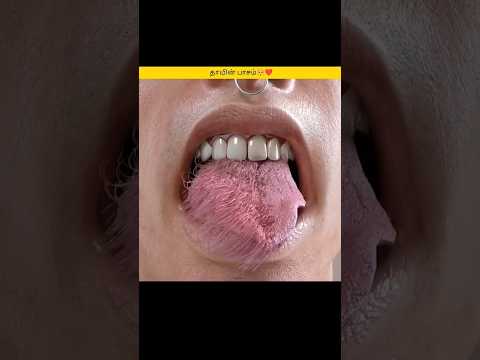 💢Trending Videos In Social media எப்படி இருக்கு பாருங்களேன்😱⁉️ | Tamil Facts 2.0 | #shorts