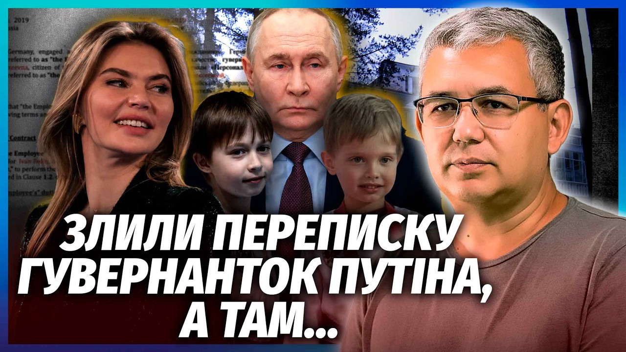 💥ГАЛЛЯМОВ: КАБАЄВУ ТЕРМІНОВО ЕВАКУЮЮТЬ З РФ! Втеча всієї сімʼї диктатора. Ц?