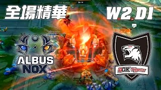 [閒聊] 當年的ANX讓人有多震撼