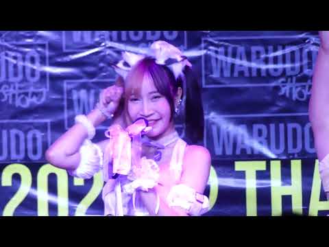 [4K] HABITA LAND - ดื้อ AT Thailand E-Sport Arena The Street Rachada [Monnn Fancam]