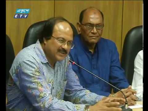 দুপুর ০২ টার সংবাদ, ৩ মে ২০১৯