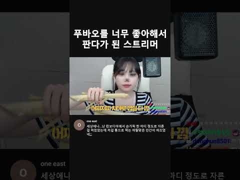 아이콘