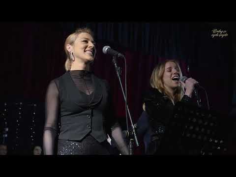 Božićni koncert "RADUJ SE, CIJELI SVIJETE", 2023.