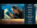 Humrahi Episode 14 Teaser Review Promo Breakdown Pakistani Drama Humrahi Promo Episode7 Ep7