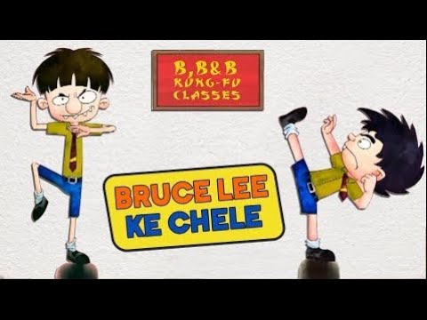 Bruce Lee Ke Chele - Bandbudh Aur Budbak New Episode - Funny Hindi Cartoon For Kids