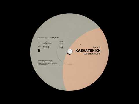 Ki.Mi. - Star Wanderer [KR014]