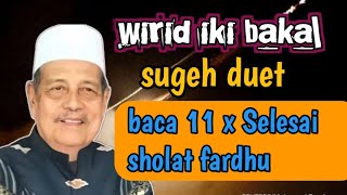 Download lagu Wirid Iki sugeh duwek baca 11 kali selesai sholat fardhu - tausiyah KH Abdul Ghofur mp3 Download lagu Wirid Iki sugeh duwek baca 11 kali selesai sholat fardhu - tausiyah KH Abdul Ghofur mp3