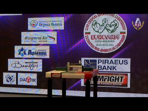 EUROARM 2018  MASTERS RIGHT ARM FINALS