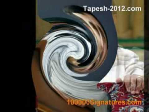 download lagu mp3 mp4 دانلود اهنگ چیز شاهین نجفی بدون فیلتر, download lagu دانلود اهنگ چیز شاهین نجفی بدون فیلتر gratis, unduh video klip دانلود اهنگ چیز شاهین نجفی بدون فیلتر