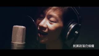 再見我的恐龍，跟你初戀也不枉！（二百六十三）