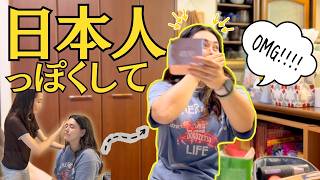 ハーフの私が日本で浮かない為にはメイクから。。メイクスワップで従姉妹は帰国子女に激変