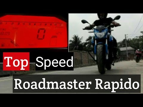 RoadMaster Rapido 150 cc Top Speed