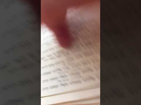 Chazan Nathan Gluck - Nusach Bensching for Bris Miloh