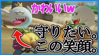 キングテレサは弱い？強い？さぁ、見せてもらおう…【毎日1時間マリオカート練習すると上手くなるのか@８５日目】マリオカート８DX
