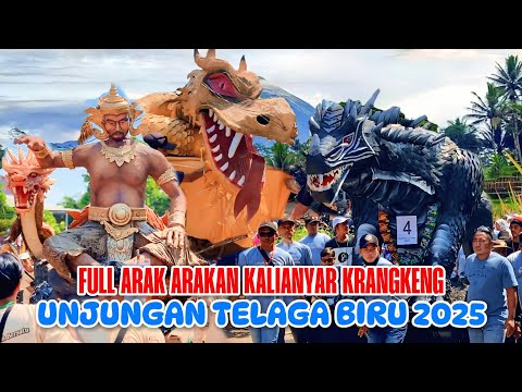 FULL KARNAVAL KALIANYAR KRANGKENG 🔴 UNJUNGAN SITUS TELAGA BIRU 2025