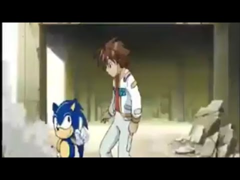 [LOST MEDIA] Possible Sonic X Pilot 2