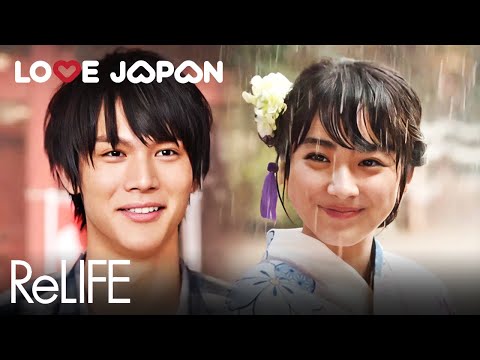 ReLIFE | Full Japanese Romantic Movie [ENG SUB]