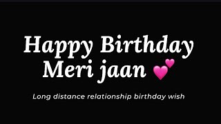 Happy Birthday My Love- A long distance relationship birthday wish poetry in hindi | Female version