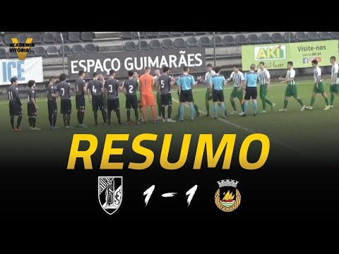 SUB 17 | Vitória SC 1-1 Rio Ave FC