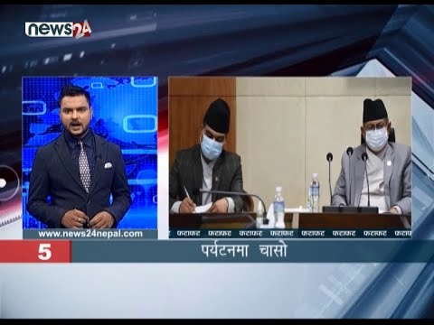 MORNING NEWS FATAFAT - NEWS24 TV