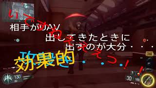 [COD BO3]オリマー上等兵が行くCODマルチ実況～＃1