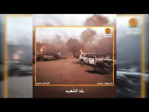 Zeyo Mann - ياهم