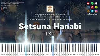 Download lagu (Easy Piano) TXT - Setsuna Hanabi (セツナハナビ) mp3