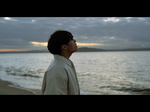 Miss You Tonight - Mest