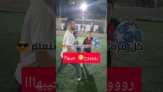 Video thumbnail image