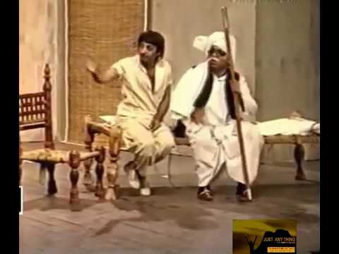 Old Stage Drama Deewanay Mastanay Part 02