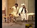 Old Stage Drama Deewanay Mastanay Part 02