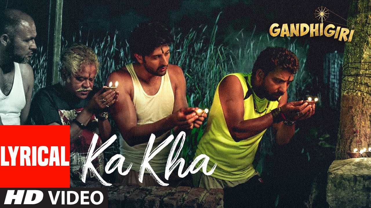 KA KHA Song Lyrics - Shivam Pathak KA KHA Song Lyrics - Shivam Pathak