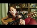 August Winds - Sting cover by Lim Ryu