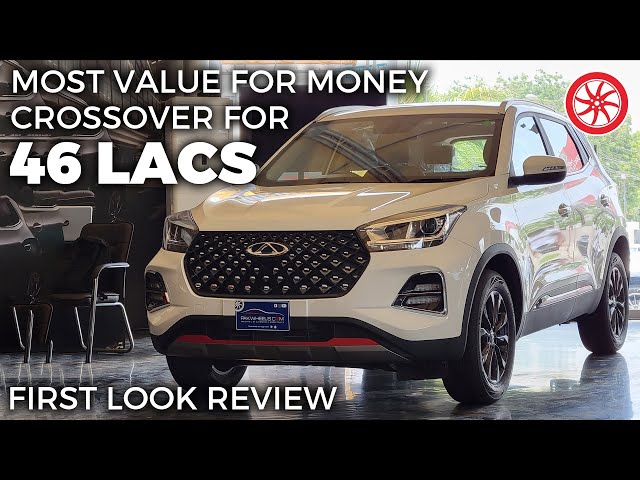 Chery Tiggo 4 Pro | Locally Assembled | First Drive Experience | PakWheels