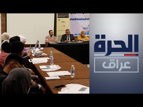 شاهد بالفيديو.. دعوات لمشاركة نسوية فاعلة في الانتخابات المحلية المقبلة