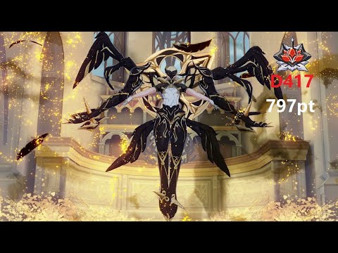 Honkai Impact 3[SEA] - Ex-Abyss Red Lotus (D417) - False God Otto 797 pts