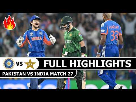 FULL HIGHLIGHTS | PAKISTAN VS INDIA ICC T20 WORLD CUP 2026 MATCH HIGHLIGHTS |PAK VS IND 2026