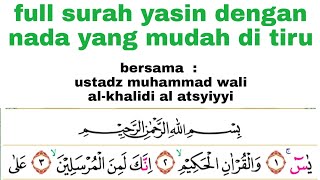 Download lagu cara membaca surah yasin yang bagus dan benar mp3