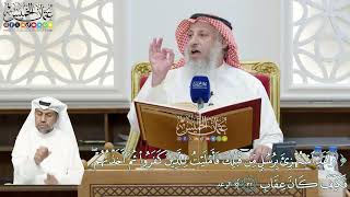 259 - (وَلَقَدِ استُهزِئَ بِرُسُلٍ مِن قَبلِكَ فَأَملَيتُ لِلَّذينَ كَفَروا ...) - عثمان الخميس